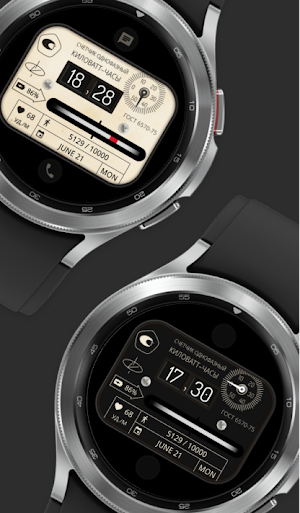 Old electric meter Watch face Screenshot 2