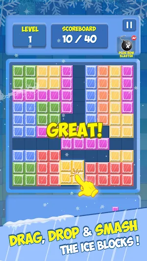 Block Smash: Color Puzzle Game Screenshot 2