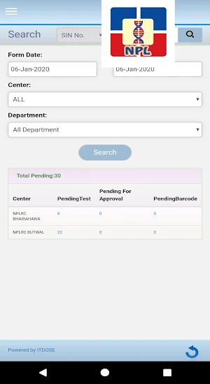 NPL Result Approval Screenshot 1