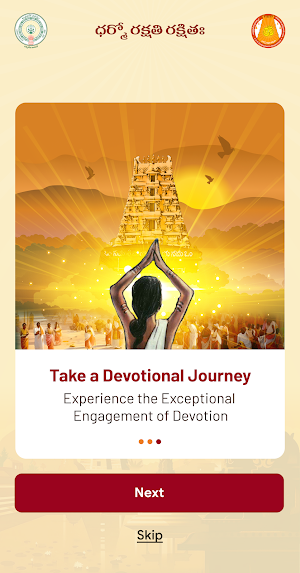 AP Temples Screenshot 2