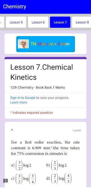Plus 2 Science EM Screenshot 3