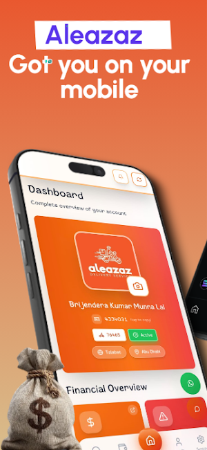 Aleazaz Delivery Screenshot 1