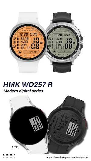 HMK WD257 R Screenshot 0