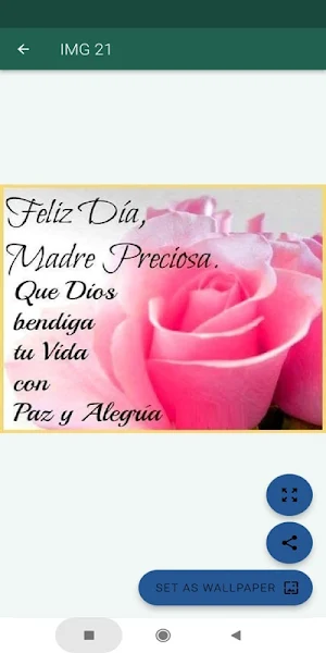 Feliz día de las madres Screenshot 2