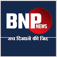 Bnp
