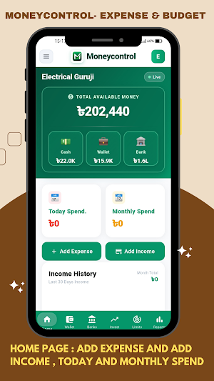 MoneyControl-Expense & Budget Screenshot 0
