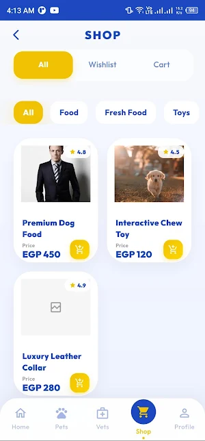 Shaheber Screenshot 3