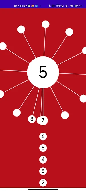 Find the Needle Screenshot 1