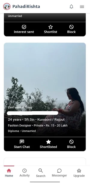 PahadiRishta.com | Matrimony Screenshot 1