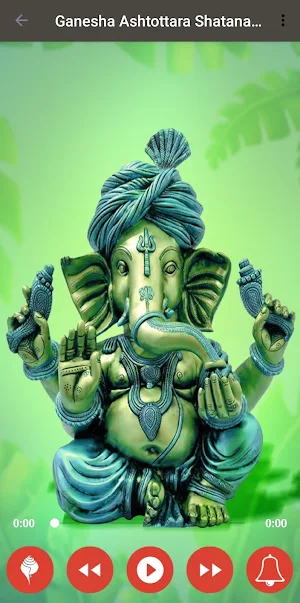 Ganesh Ashtakam Screenshot 1