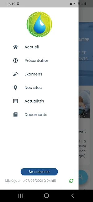 LBM BIO MEDI QUAL CENTRE - Catalogue des examens Screenshot 1