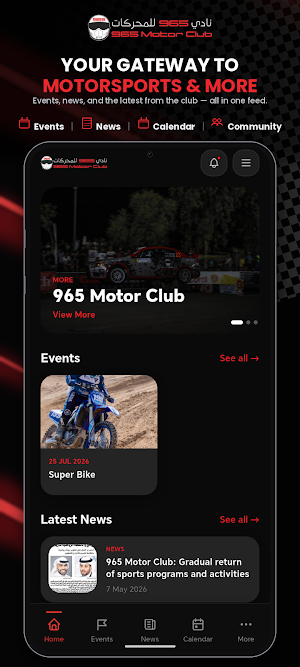 965 Motor Club Screenshot 0