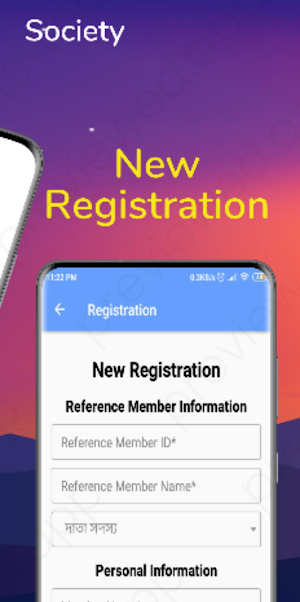 Bima Society - Insurance BD Group Screenshot 1