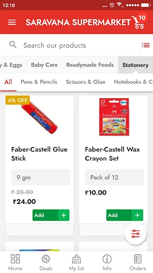 SARAVANA SUPERMARKET Screenshot 1