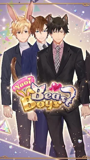 Beast Boys: A BL Romance Screenshot 0