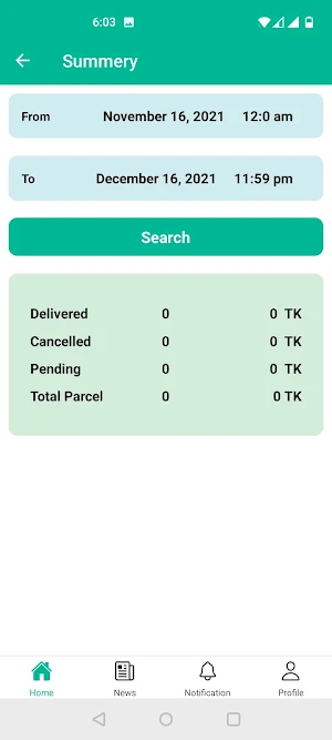Steadfast Courier Screenshot 1