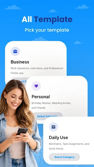 All Email Login Screenshot 1