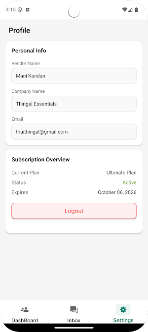 Vilvachat Screenshot 2