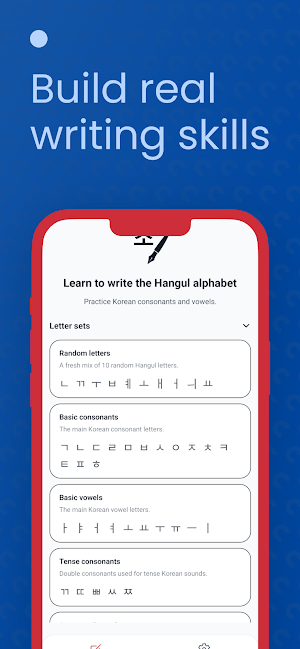Write Hangul Alphabet Screenshot 3