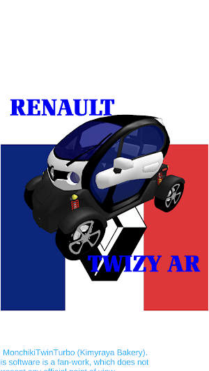 TWIZY AR Screenshot 0