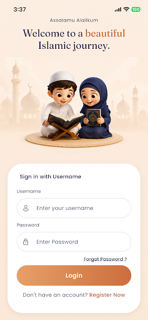 TasHeel Academy Screenshot 1