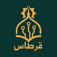 قُرطاس الإدارة — لمدير المسجد
