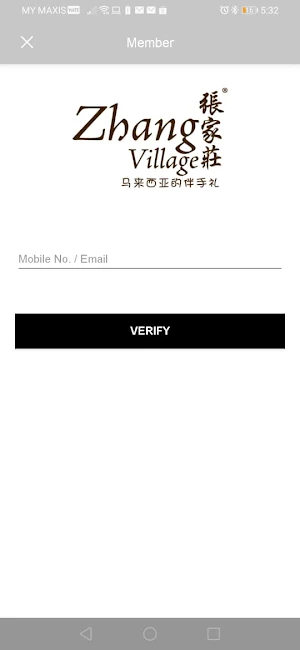 ZhangVillage Screenshot 3