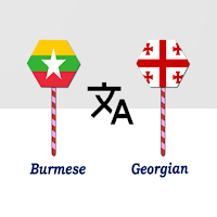 Burmese To Georgian Translator