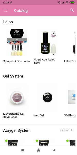 Laloo Screenshot 2