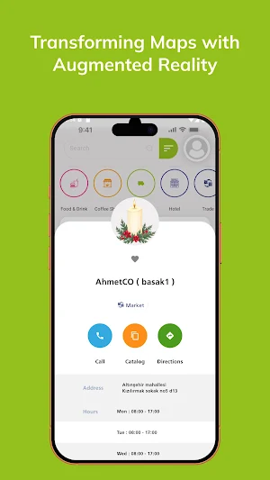 Augll Screenshot 2