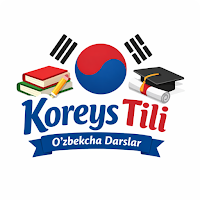 Koreys Tili