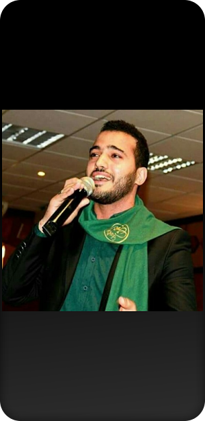 منشد الشارقة محمد طارق Screenshot 0