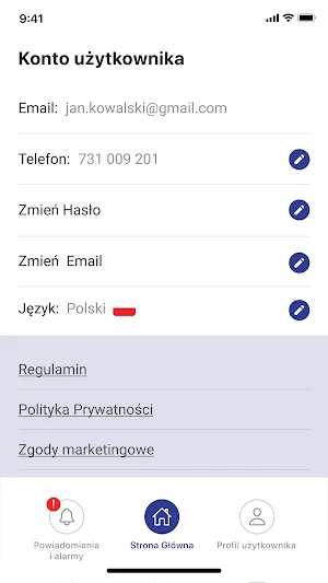 Amii Vision Screenshot 3