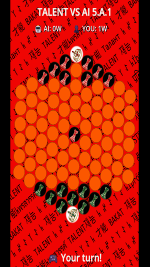 TALENT VS AI 5.A.1 Screenshot 0