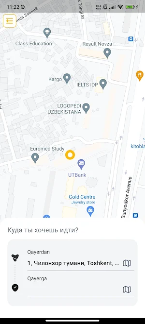 Teez Taxi Screenshot 2