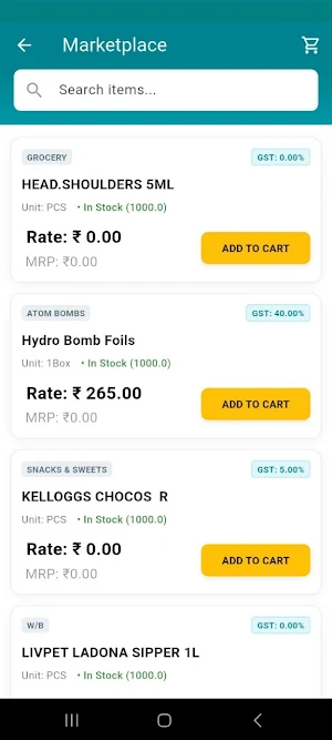 BNEEDS CLIENT Screenshot 1