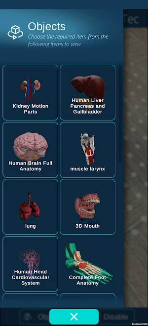 KFU AR Anatomy Screenshot 1