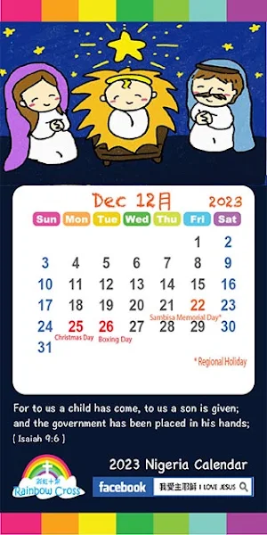 2023 Nigeria Calendar Screenshot 3