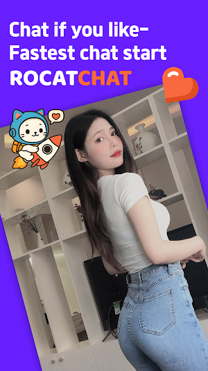 ROCATCHAT – Fast Match, Hello Screenshot 0