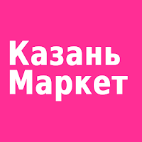 Казань маркет - магазины