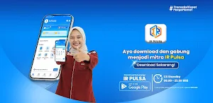 IR Pulsa - App Agen Pulsa Screenshot 0