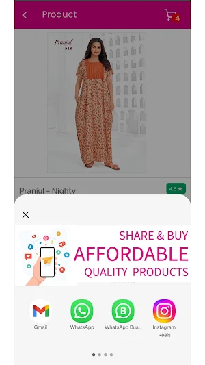 DFI® Online Screenshot 2
