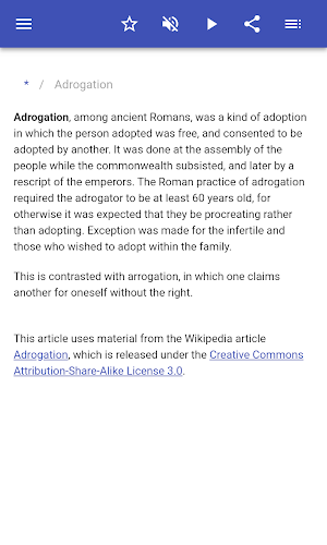 Roman law Screenshot 1