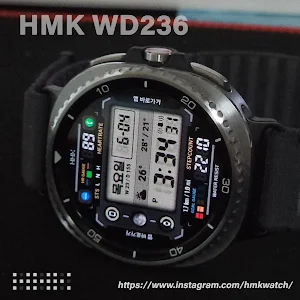 HMK WD236 Screenshot 0