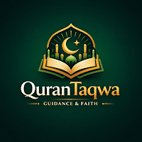Quran Taqwa - القرآن الكريم