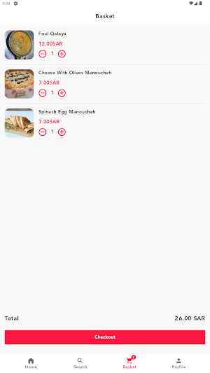 Syrian House Restaurant Screenshot 2