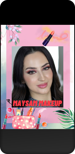 تعلم المكياج مع Maysam Makeup Screenshot 0