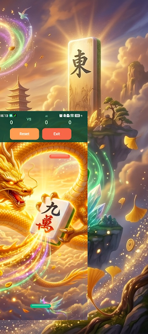 XylGrove Screenshot 3
