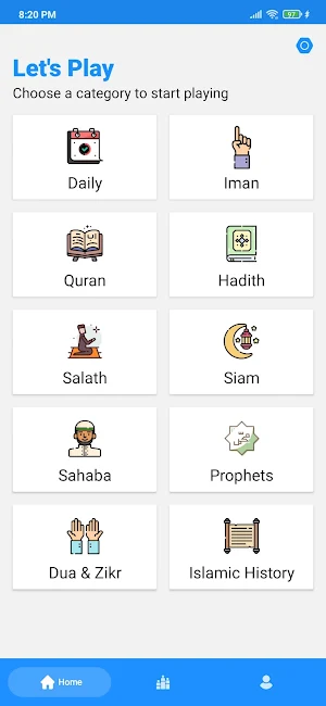 Islamic Quiz - QNA Screenshot 0