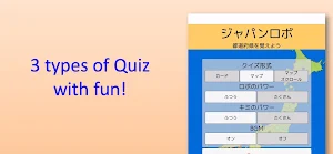 Japan Robo Screenshot 1